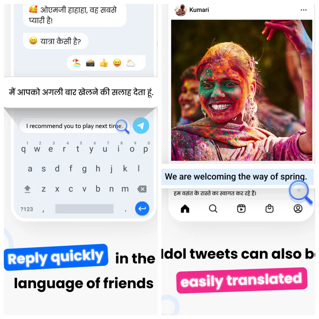 Hi Translate Mod Apk (Premium Unlocked)