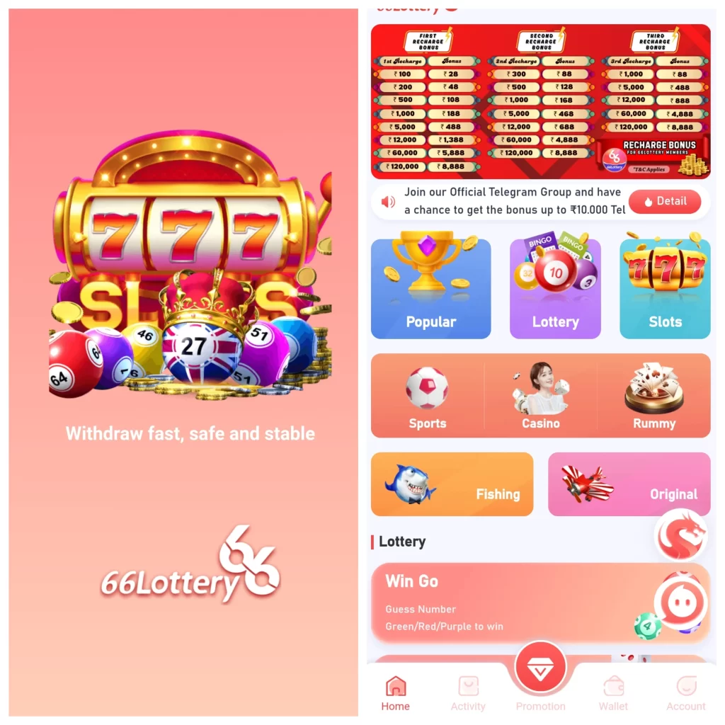 66 Lottery Hack Mod Apk (Unlimited Money) 100% Working